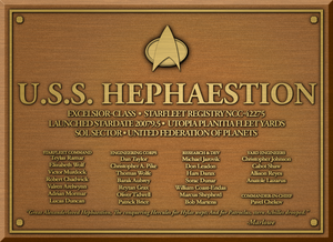 HephaestionPlaque.png